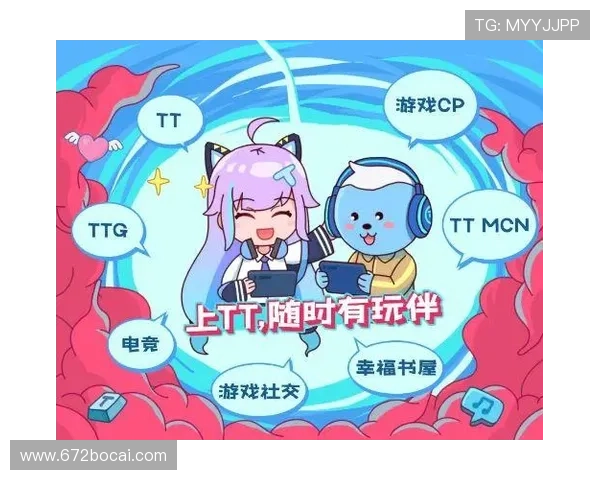 探索tt游戏端的魅力与创新玩法