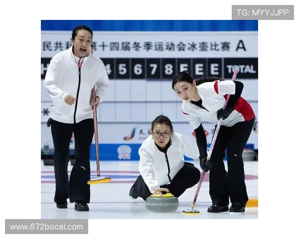 2026年冰壶比赛精彩视频回顾与精彩瞬间集锦